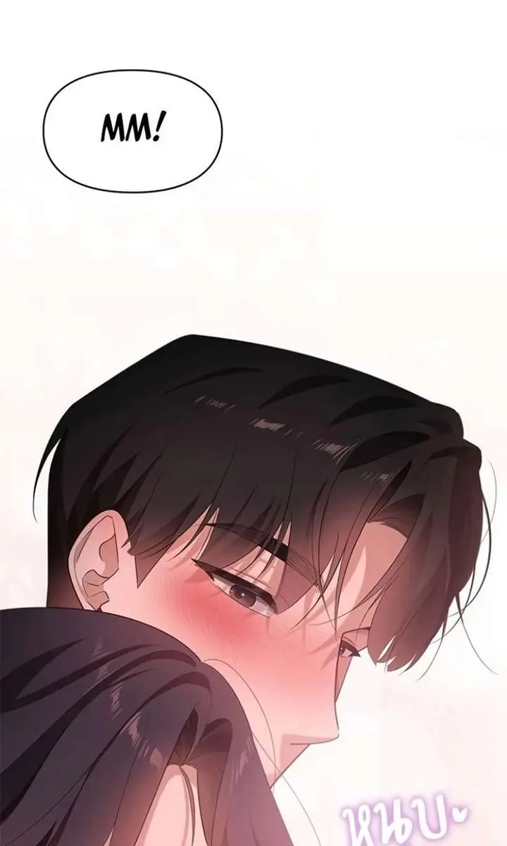 The Visitor of the Night Chapter 42 Page 66