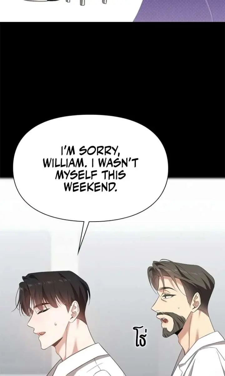The Visitor of the Night Chapter 43 Page 53