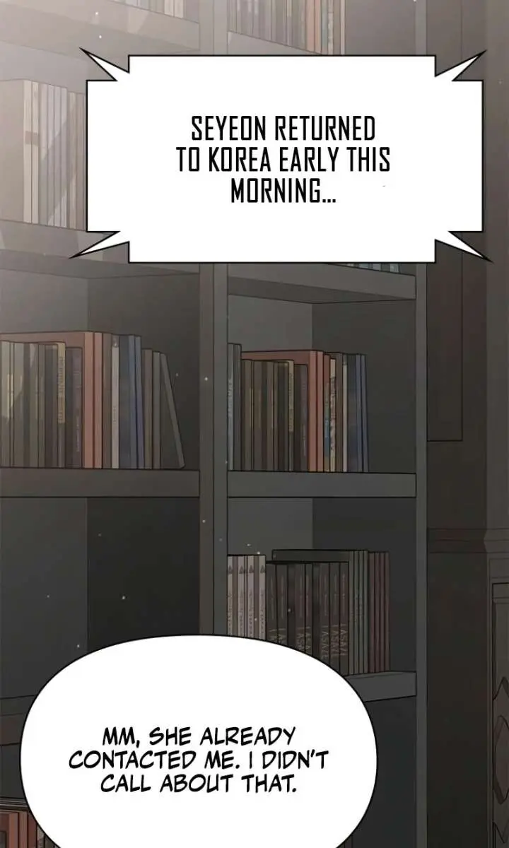 The Visitor of the Night Chapter 43 Page 66