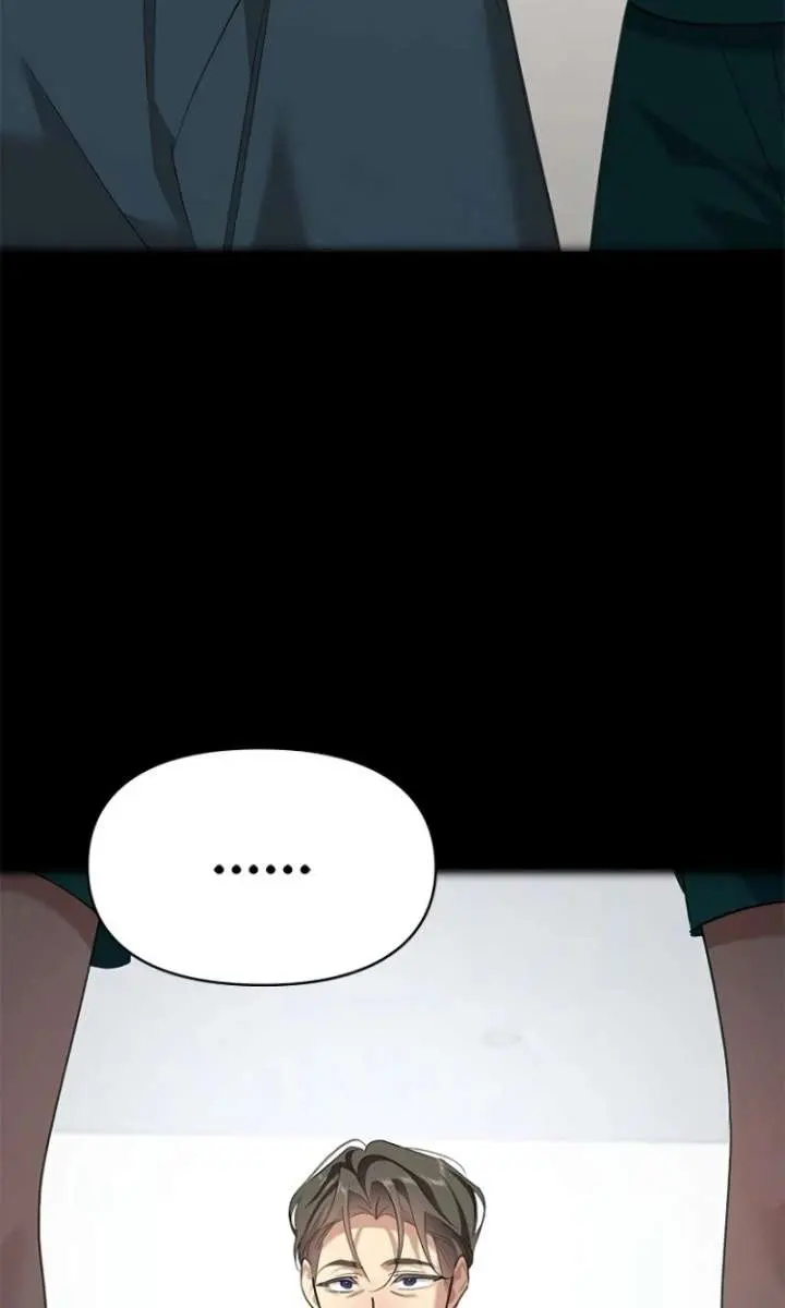 The Visitor of the Night Chapter 43 Page 97