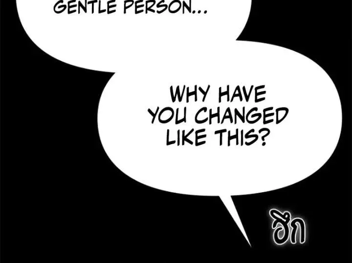 The Visitor of the Night Chapter 44 Page 56