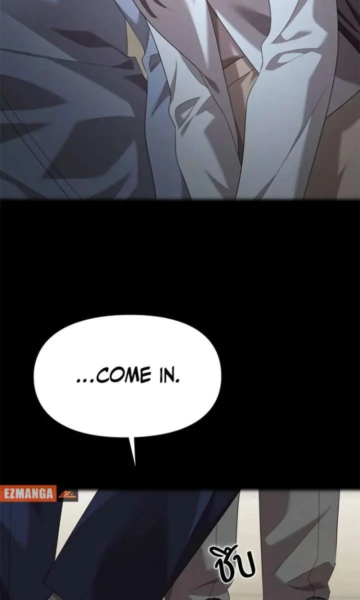 The Visitor of the Night Chapter 44 Page 86