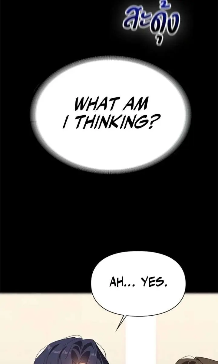 The Visitor of the Night Chapter 44 Page 105