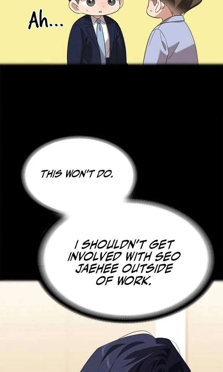 The Visitor of the Night Chapter 45 Page 15