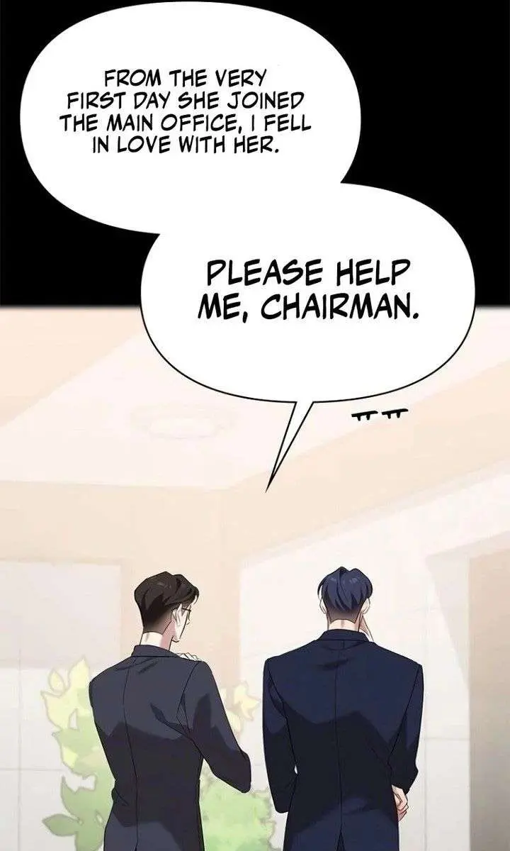 The Visitor of the Night Chapter 45 Page 43