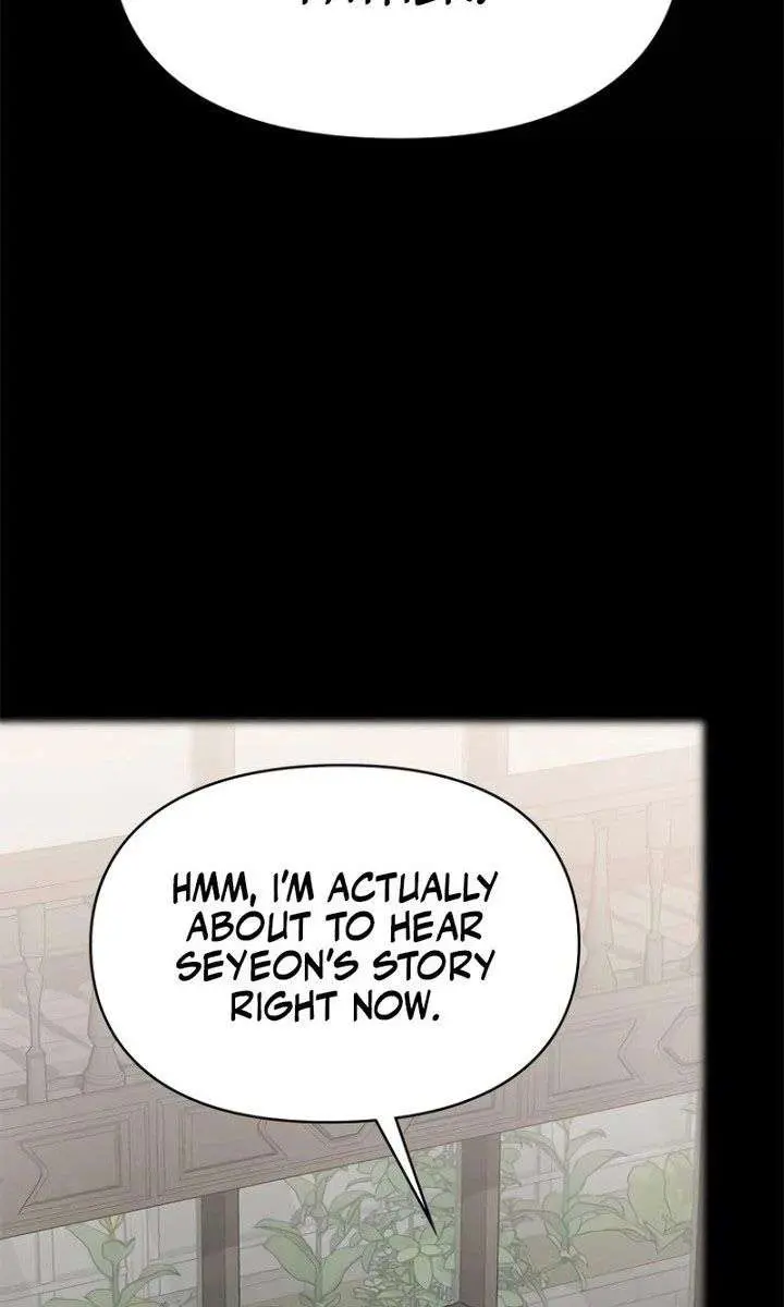The Visitor of the Night Chapter 45 Page 86