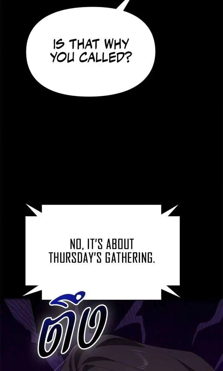 The Visitor of the Night Chapter 45 Page 90