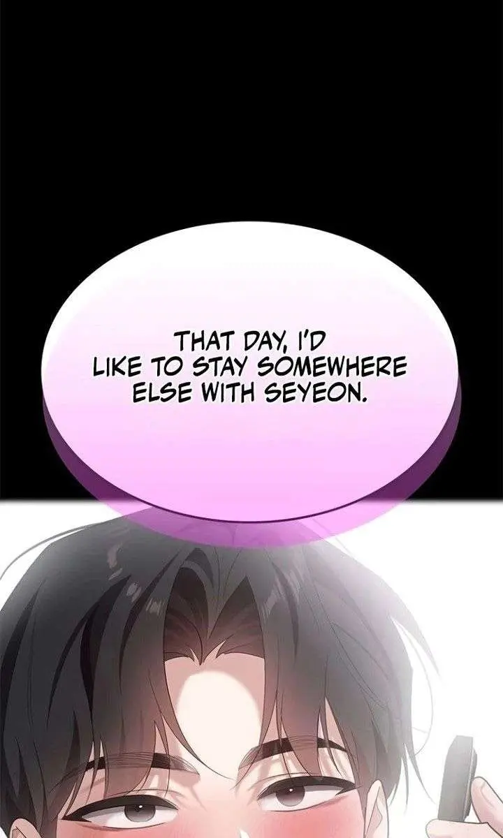 The Visitor of the Night Chapter 45 Page 112