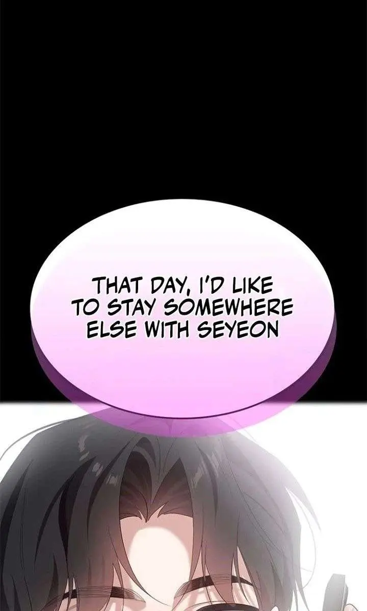 The Visitor of the Night Chapter 46 Page 3