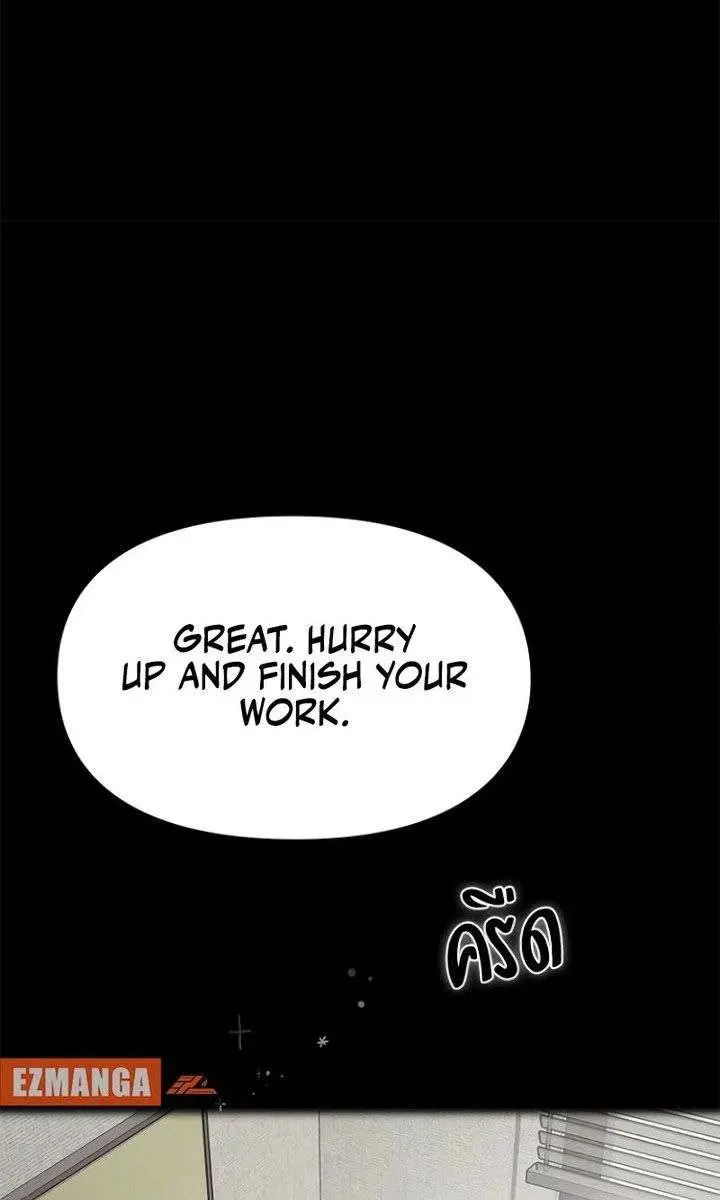 The Visitor of the Night Chapter 46 Page 65
