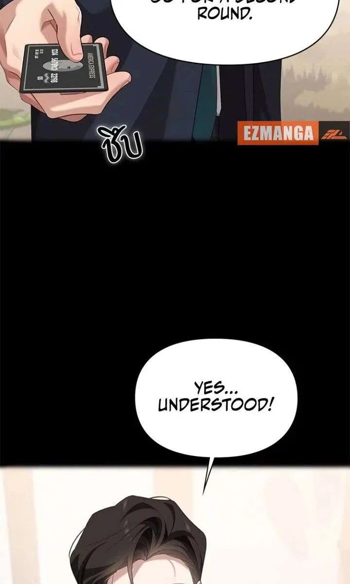 The Visitor of the Night Chapter 46 Page 107