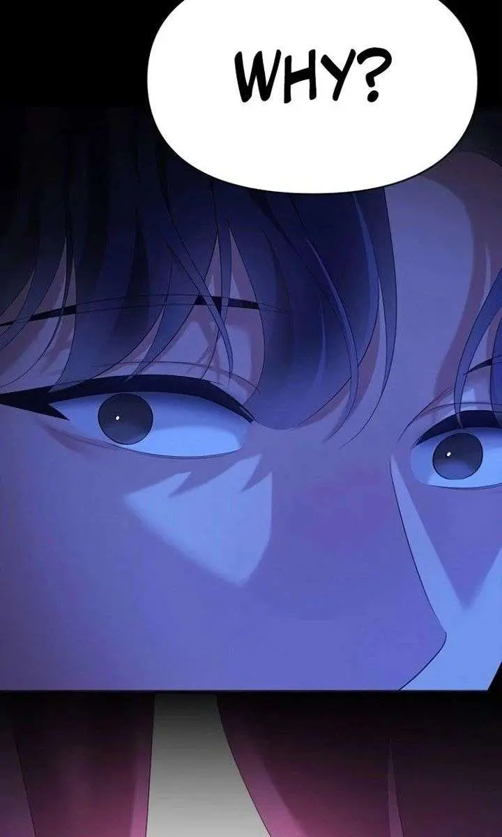 The Visitor of the Night Chapter 47 Page 32