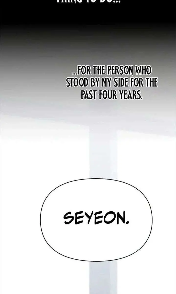 The Visitor of the Night Chapter 47 Page 60