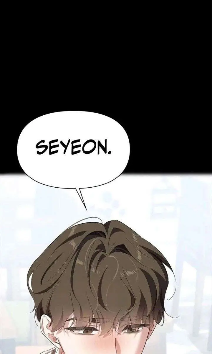 The Visitor of the Night Chapter 47 Page 74