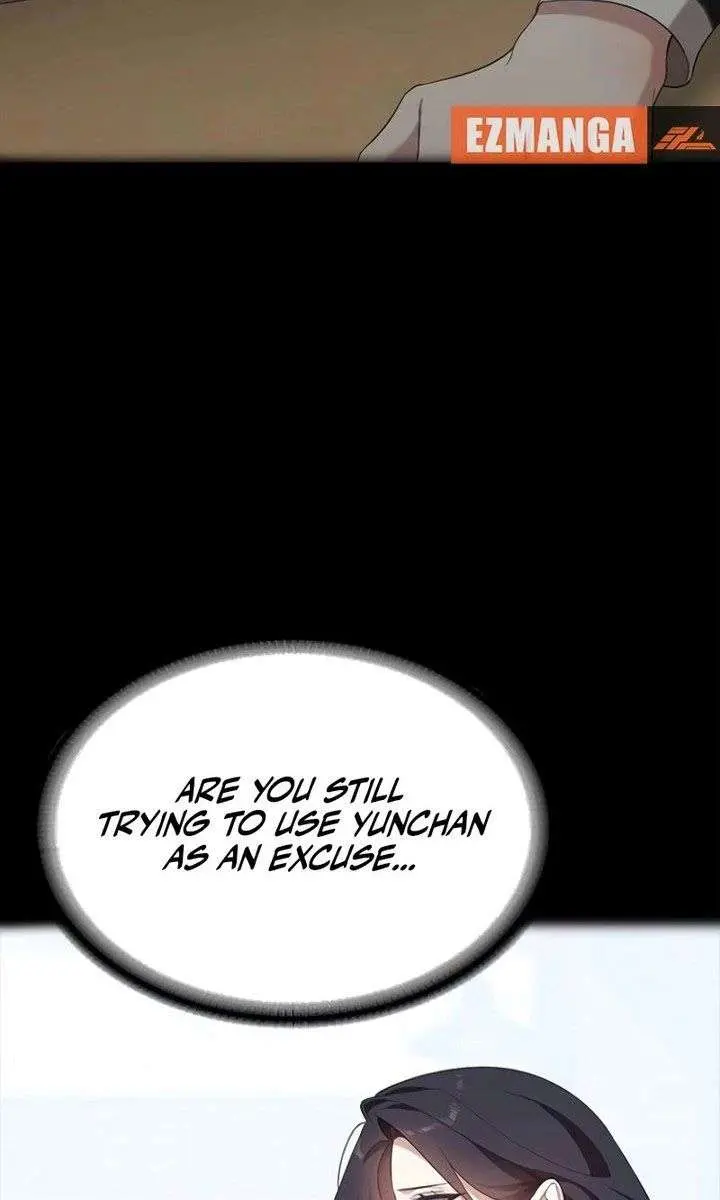 The Visitor of the Night Chapter 47 Page 76