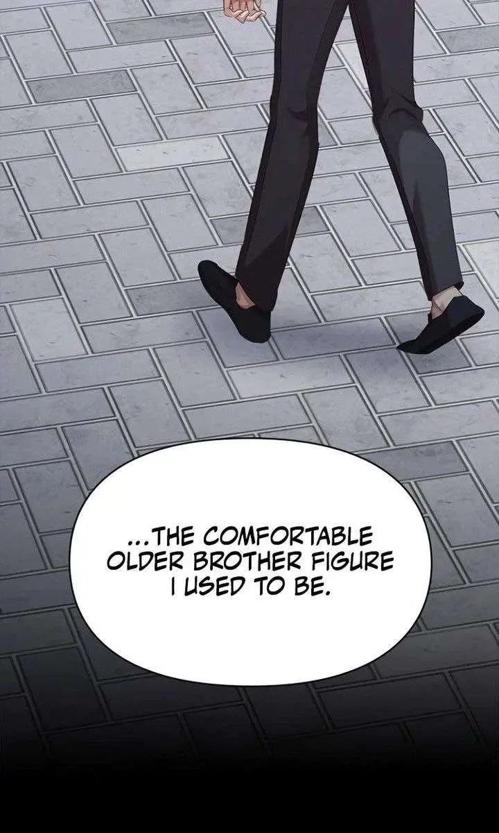 The Visitor of the Night Chapter 47 Page 82