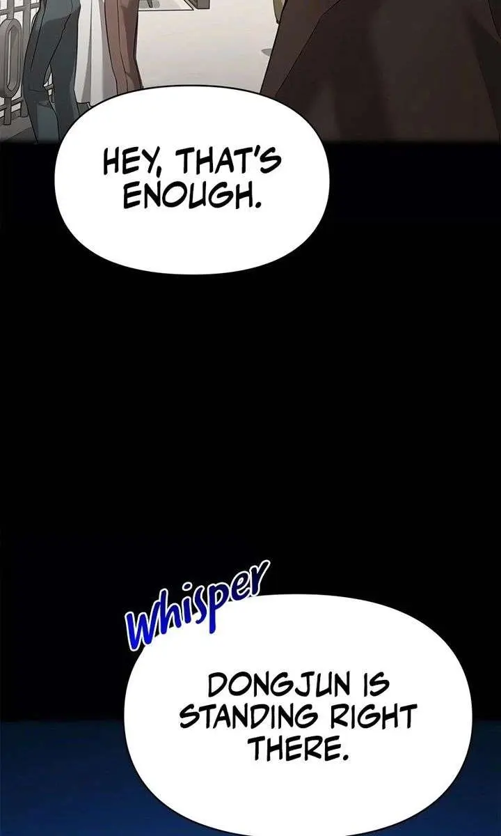 The Visitor of the Night Chapter 48 Page 82