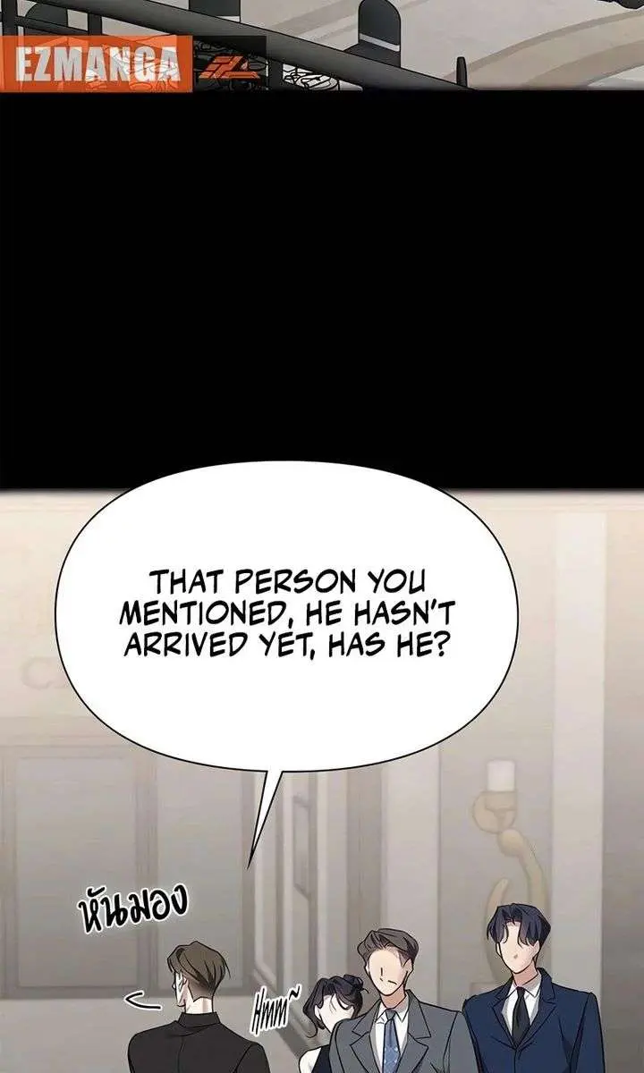 The Visitor of the Night Chapter 48 Page 103