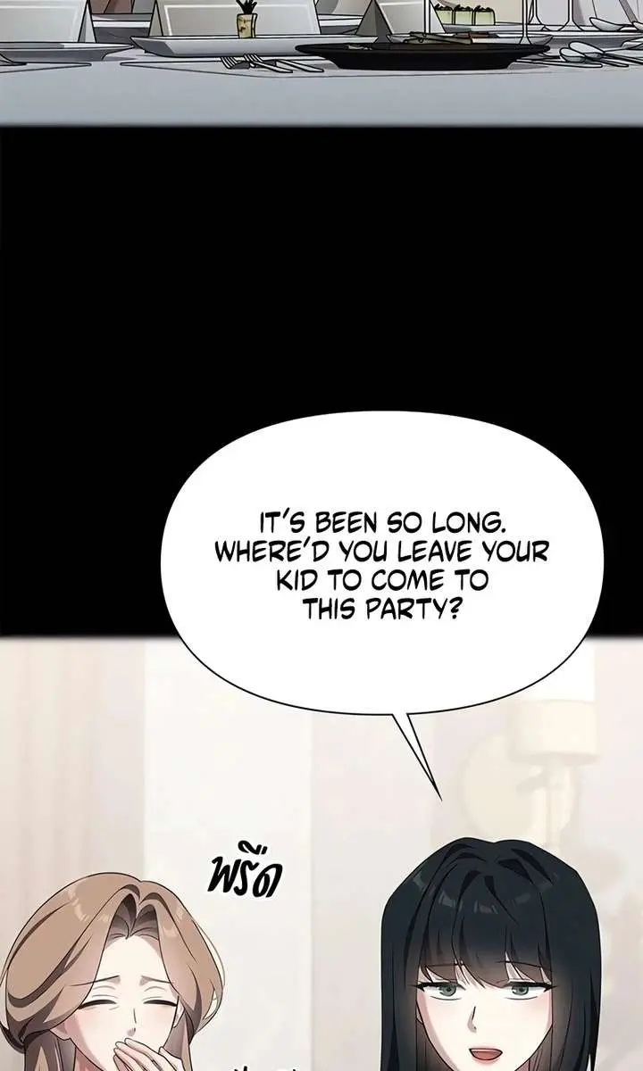 The Visitor of the Night Chapter 49 Page 37