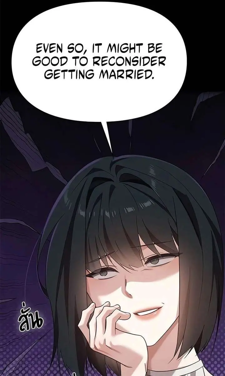 The Visitor of the Night Chapter 50 Page 19