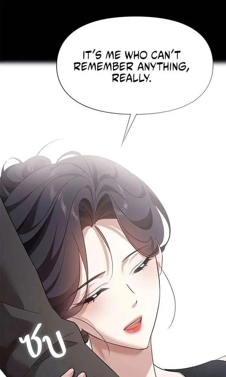 The Visitor of the Night Chapter 50 Page 50