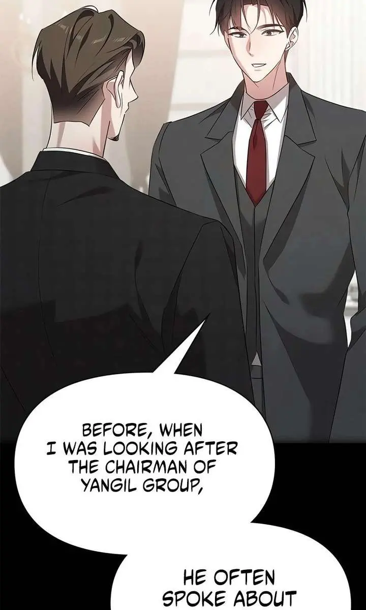 The Visitor of the Night Chapter 50 Page 66