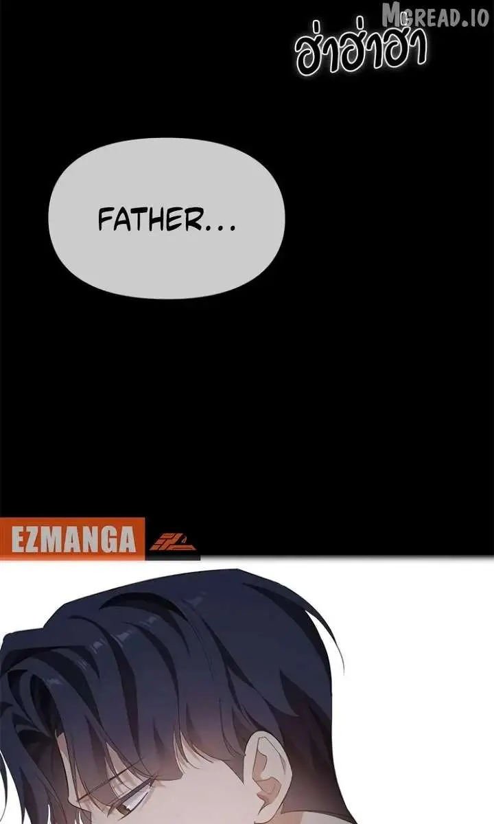 The Visitor of the Night Chapter 51 Page 11