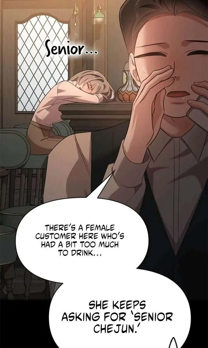 The Visitor of the Night Chapter 51 Page 33