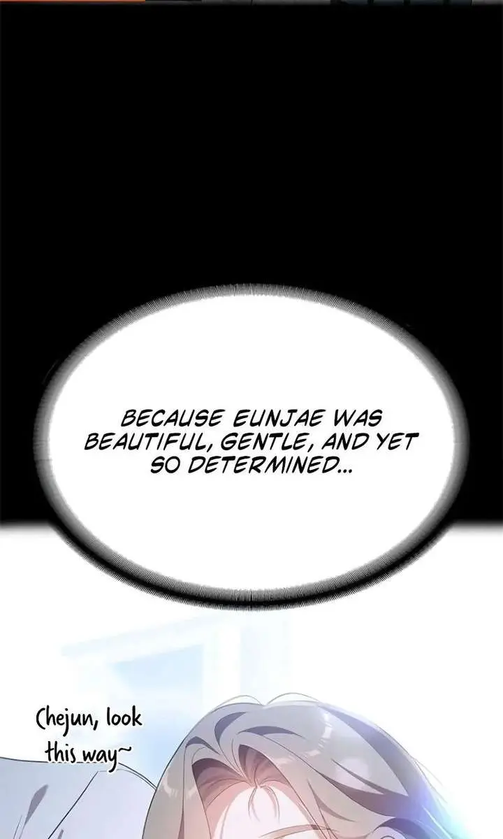 The Visitor of the Night Chapter 52 Page 23