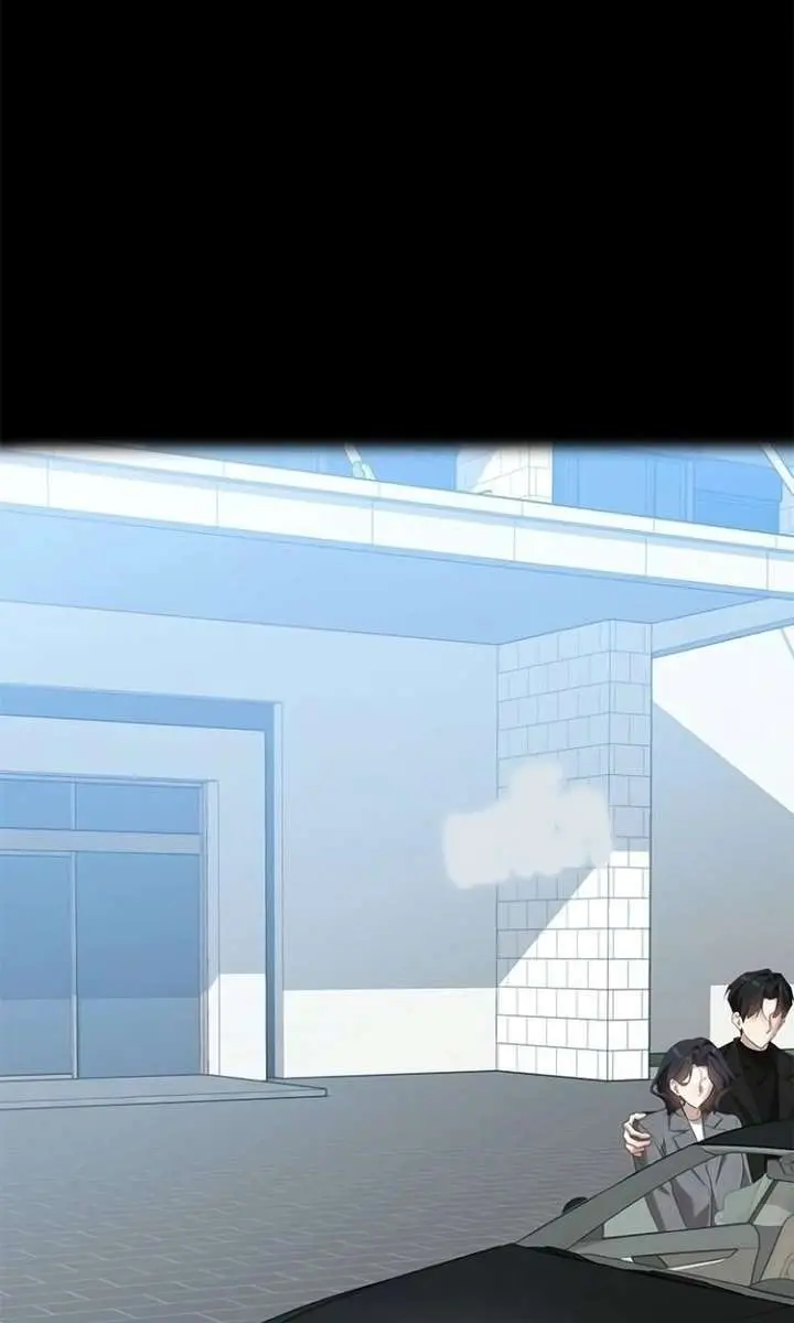 The Visitor of the Night Chapter 55 Page 48