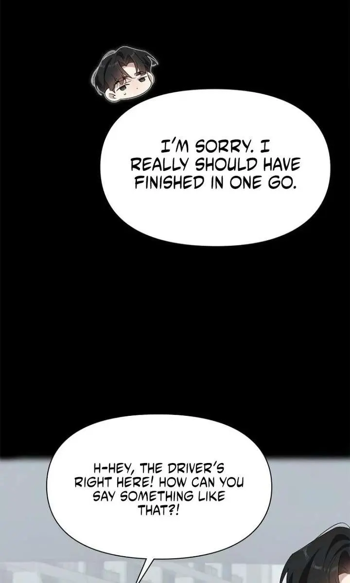 The Visitor of the Night Chapter 55 Page 52