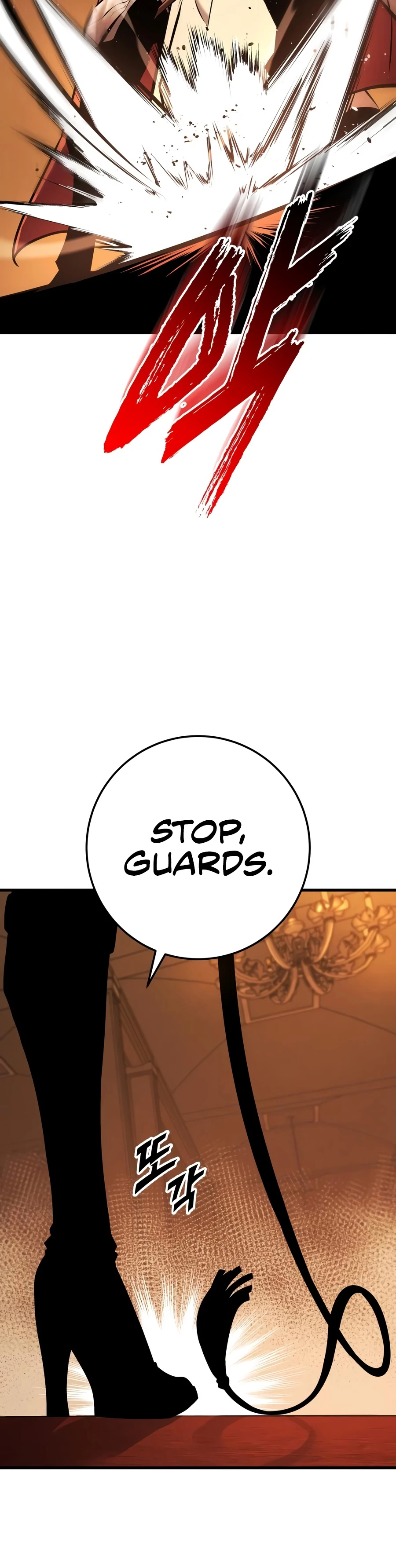 The Wandering Knight's Survival Manual Chapter 42 Page 5