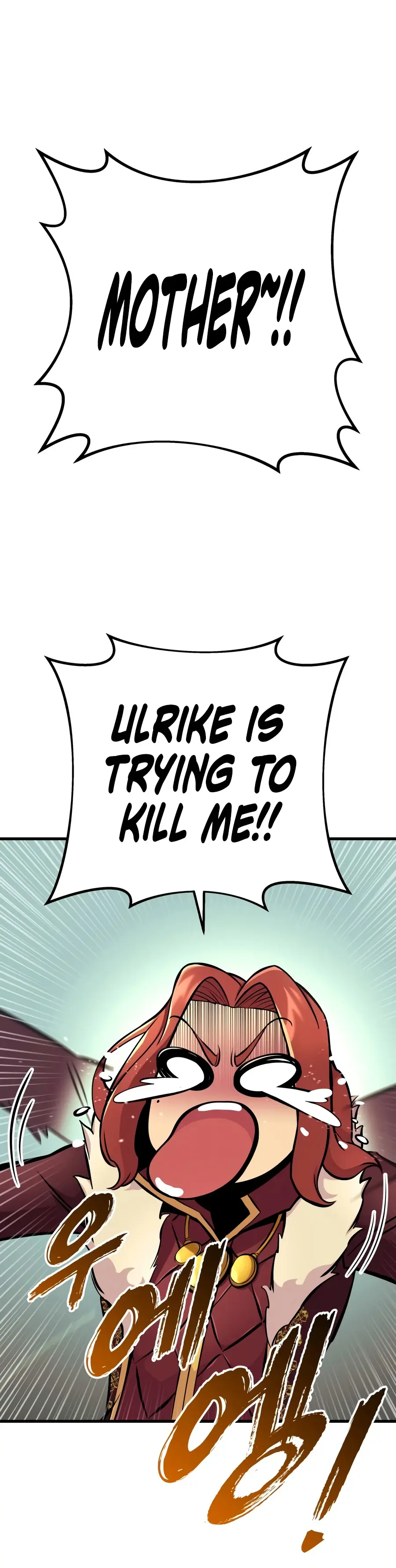 The Wandering Knight's Survival Manual Chapter 47 Page 13