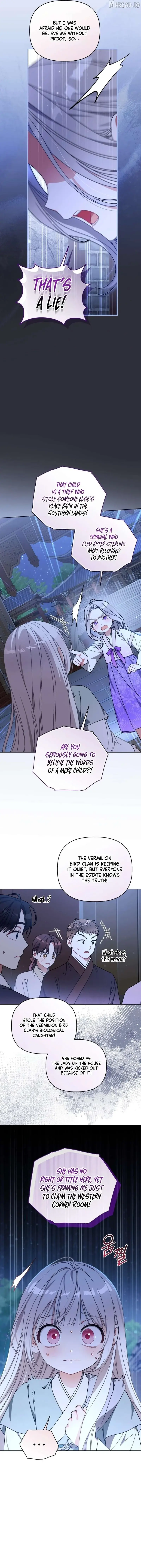 The White Tiger Clan's Baby Cotton Ball Chapter 23 Page 7