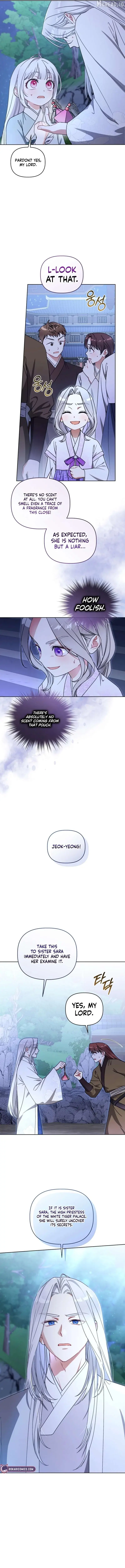 The White Tiger Clan's Baby Cotton Ball Chapter 23 Page 9