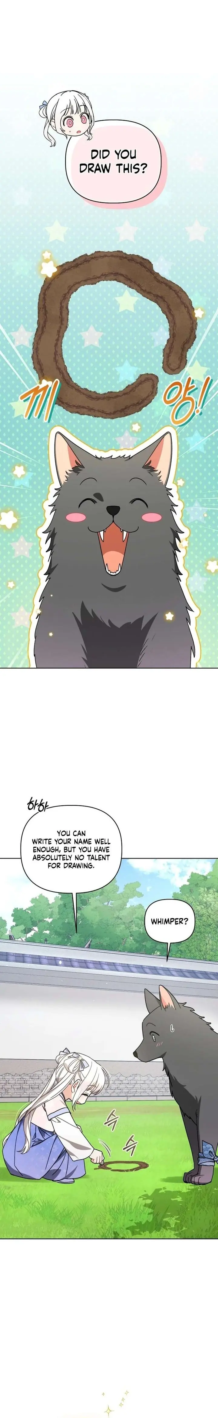 The White Tiger Clan's Baby Cotton Ball Chapter 26 Page 1