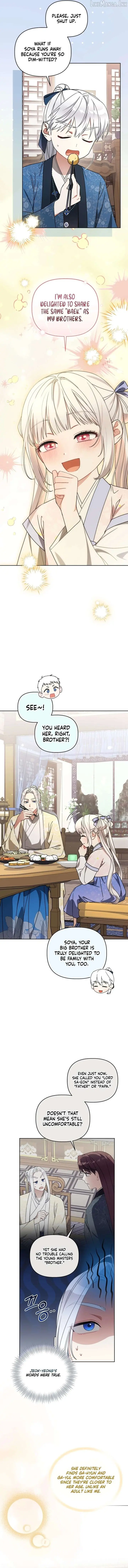 The White Tiger Clan's Baby Cotton Ball Chapter 26 Page 7