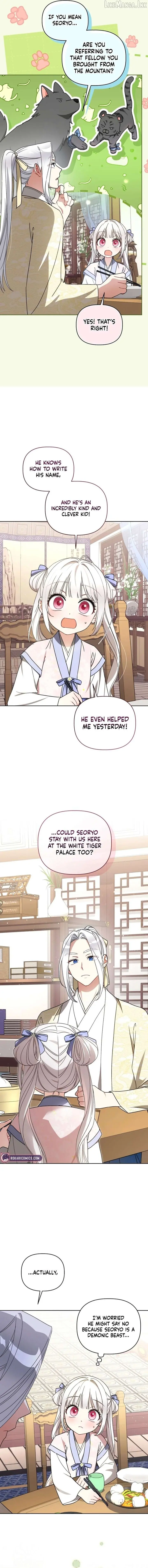 The White Tiger Clan's Baby Cotton Ball Chapter 26 Page 9