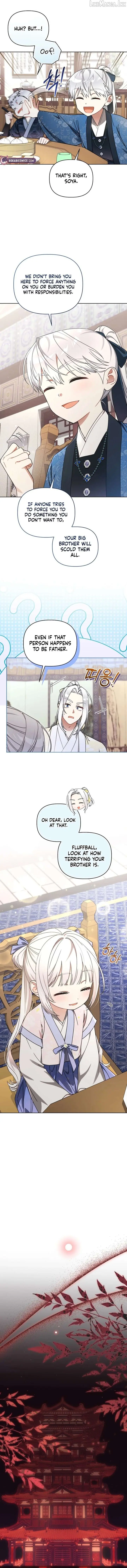 The White Tiger Clan's Baby Cotton Ball Chapter 26 Page 13