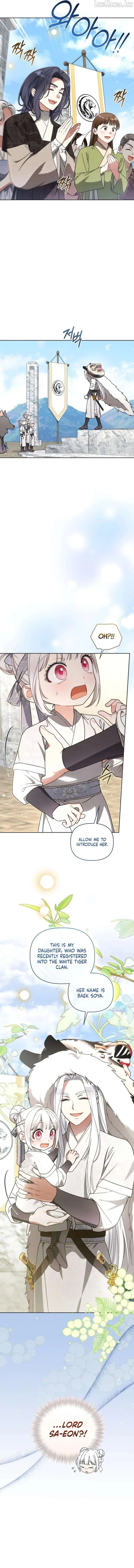 The White Tiger Clan's Baby Cotton Ball Chapter 27 Page 13