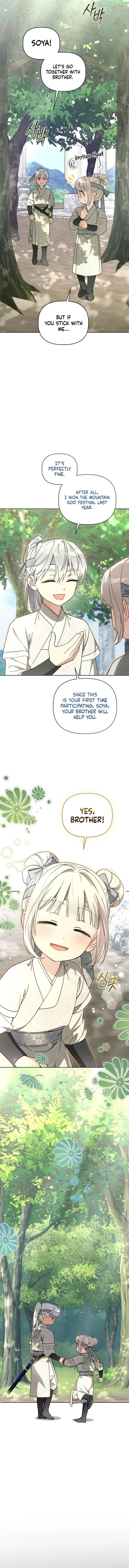 The White Tiger Clan's Baby Cotton Ball Chapter 27 Page 16