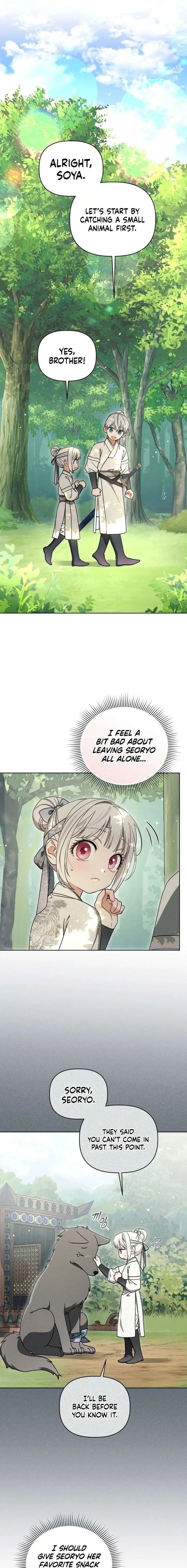 The White Tiger Clan's Baby Cotton Ball Chapter 28 Page 1