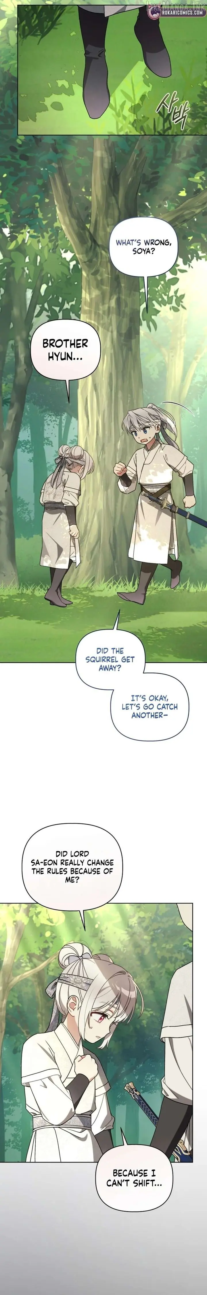 The White Tiger Clan's Baby Cotton Ball Chapter 28 Page 7