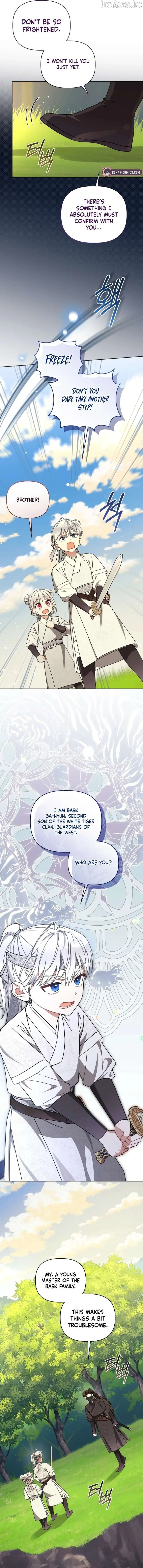 The White Tiger Clan's Baby Cotton Ball Chapter 28 Page 13