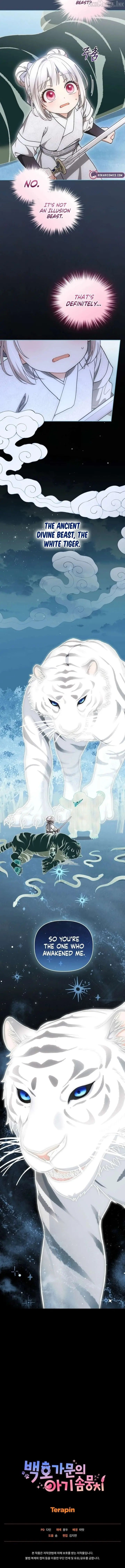The White Tiger Clan's Baby Cotton Ball Chapter 29 Page 15