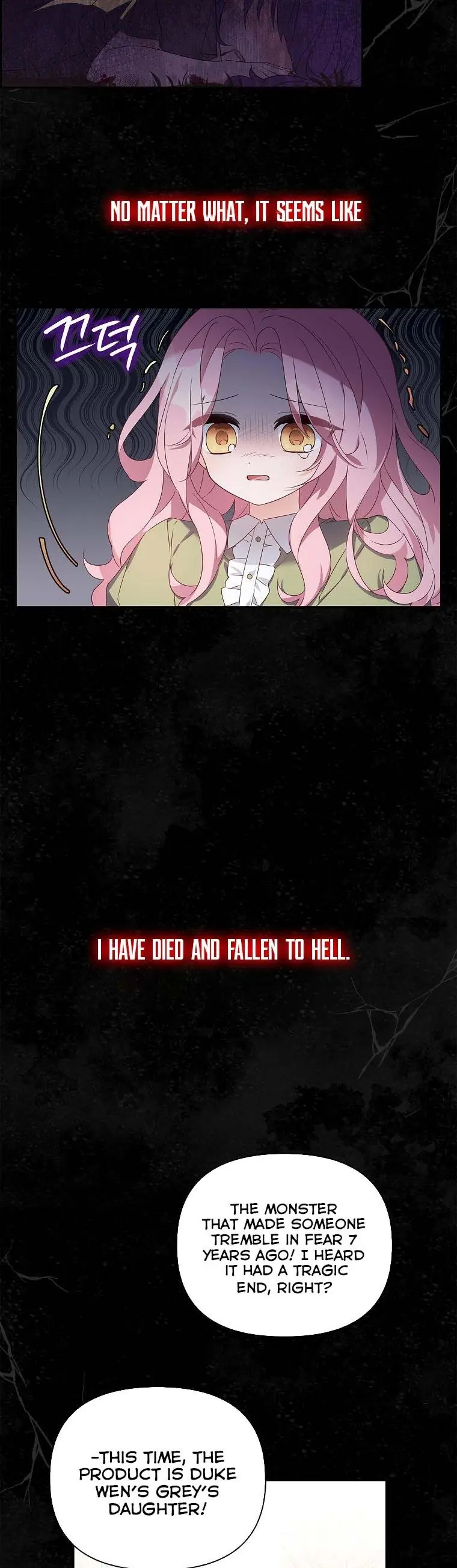 The Youngest Daughter of the Villainous Duke Chapter 1 Page 5