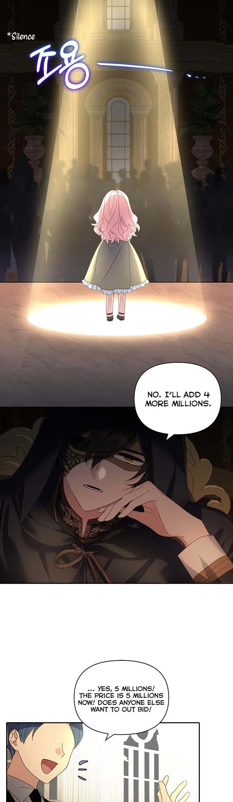 The Youngest Daughter of the Villainous Duke Chapter 1 Page 15