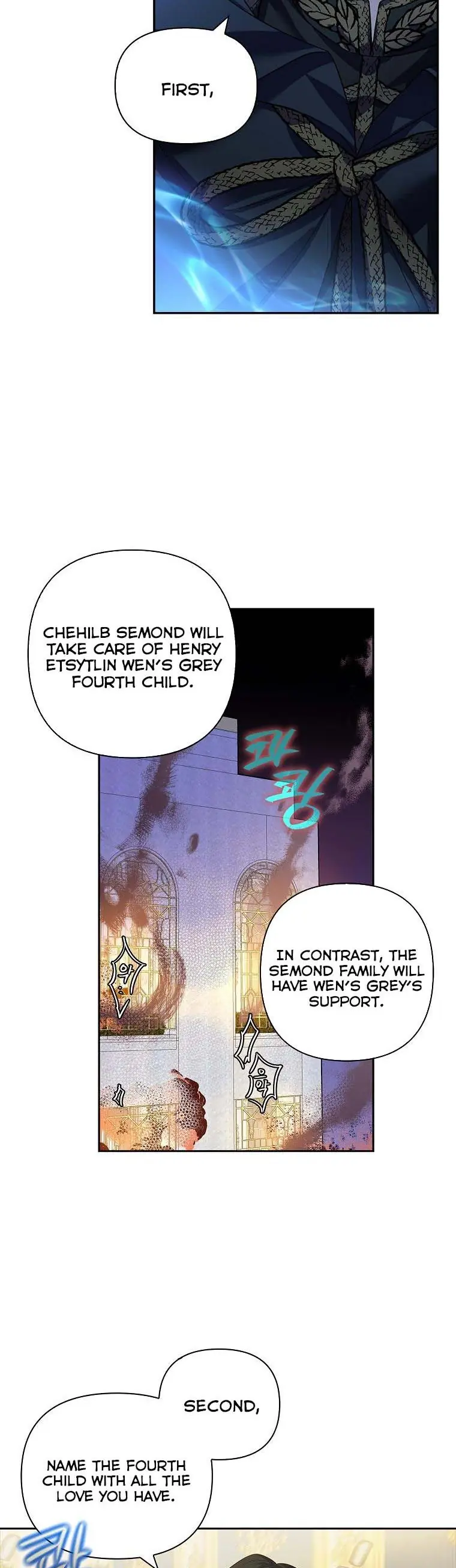 The Youngest Daughter of the Villainous Duke Chapter 1 Page 23