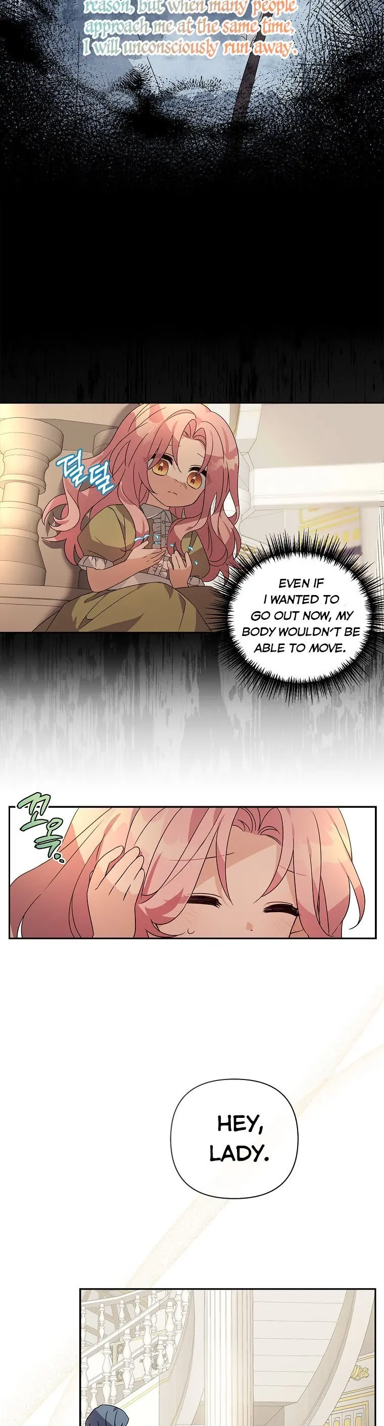The Youngest Daughter of the Villainous Duke Chapter 2 Page 17