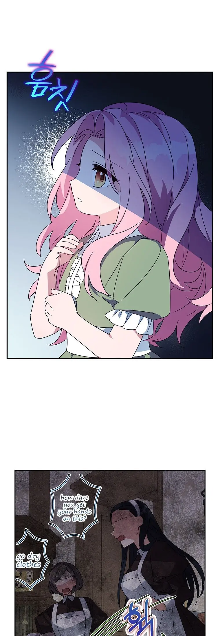 The Youngest Daughter of the Villainous Duke Chapter 2 Page 23
